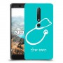 רופא סטטוסקופ כיסוי מגן קשיח בעיצוב אישי עם השם שלך ל Nokia 6.1 יחידה אחת סקרין מובייל