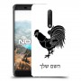 תרנגול כיסוי מגן קשיח בעיצוב אישי עם השם שלך ל Nokia 6.1 יחידה אחת סקרין מובייל