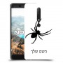 עכביש כיסוי מגן קשיח בעיצוב אישי עם השם שלך ל Nokia 6.1 יחידה אחת סקרין מובייל