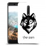 זאב כיסוי מגן קשיח בעיצוב אישי עם השם שלך ל Nokia 6.1 יחידה אחת סקרין מובייל