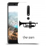 חצוצרה כיסוי מגן קשיח בעיצוב אישי עם השם שלך ל Nokia 6.1 יחידה אחת סקרין מובייל