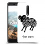 טלה כיסוי מגן קשיח בעיצוב אישי עם השם שלך ל Nokia 6.1 יחידה אחת סקרין מובייל