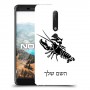 סרטן כיסוי מגן קשיח בעיצוב אישי עם השם שלך ל Nokia 6.1 יחידה אחת סקרין מובייל
