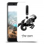 גדי כיסוי מגן קשיח בעיצוב אישי עם השם שלך ל Nokia 6.1 יחידה אחת סקרין מובייל