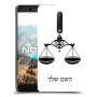 מאזניים כיסוי מגן קשיח בעיצוב אישי עם השם שלך ל Nokia 6.1 יחידה אחת סקרין מובייל
