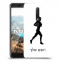 ג'וגלין - אישה כיסוי מגן קשיח בעיצוב אישי עם השם שלך ל Nokia 6.1 יחידה אחת סקרין מובייל