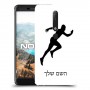 רץ כיסוי מגן קשיח בעיצוב אישי עם השם שלך ל Nokia 6.1 יחידה אחת סקרין מובייל