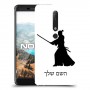 סמוראי כיסוי מגן קשיח בעיצוב אישי עם השם שלך ל Nokia 6.1 יחידה אחת סקרין מובייל