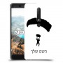 צניחה חופשית כיסוי מגן קשיח בעיצוב אישי עם השם שלך ל Nokia 6.1 יחידה אחת סקרין מובייל