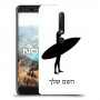 גלישה כיסוי מגן קשיח בעיצוב אישי עם השם שלך ל Nokia 6.1 יחידה אחת סקרין מובייל