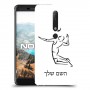 שחקן כדורעף כיסוי מגן קשיח בעיצוב אישי עם השם שלך ל Nokia 6.1 יחידה אחת סקרין מובייל