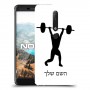 הרמת משקולות כיסוי מגן קשיח בעיצוב אישי עם השם שלך ל Nokia 6.1 יחידה אחת סקרין מובייל