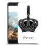 כתר מלכותי כיסוי מגן קשיח בעיצוב אישי עם השם שלך ל Nokia 6.1 יחידה אחת סקרין מובייל