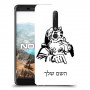 סנטה קלאוס כיסוי מגן קשיח בעיצוב אישי עם השם שלך ל Nokia 6.1 יחידה אחת סקרין מובייל
