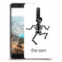 שלד כיסוי מגן קשיח בעיצוב אישי עם השם שלך ל Nokia 6.1 יחידה אחת סקרין מובייל