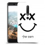 סמיילי כיסוי מגן קשיח בעיצוב אישי עם השם שלך ל Nokia 6.1 יחידה אחת סקרין מובייל