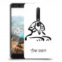 ספינקס מצרים כיסוי מגן קשיח בעיצוב אישי עם השם שלך ל Nokia 6.1 יחידה אחת סקרין מובייל