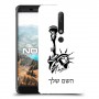 פסל החירות כיסוי מגן קשיח בעיצוב אישי עם השם שלך ל Nokia 6.1 יחידה אחת סקרין מובייל