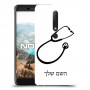 רופא סטטוסקופ כיסוי מגן קשיח בעיצוב אישי עם השם שלך ל Nokia 6.1 יחידה אחת סקרין מובייל