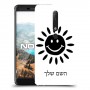 שמש כיסוי מגן קשיח בעיצוב אישי עם השם שלך ל Nokia 6.1 יחידה אחת סקרין מובייל