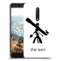 טלסקופ כיסוי מגן קשיח בעיצוב אישי עם השם שלך ל Nokia 6.1 יחידה אחת סקרין מובייל
