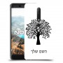 עץ כיסוי מגן קשיח בעיצוב אישי עם השם שלך ל Nokia 6.1 יחידה אחת סקרין מובייל