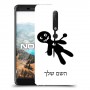 וודו כיסוי מגן קשיח בעיצוב אישי עם השם שלך ל Nokia 6.1 יחידה אחת סקרין מובייל