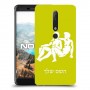 תאומים כיסוי מגן קשיח בעיצוב אישי עם השם שלך ל Nokia 6.1 יחידה אחת סקרין מובייל