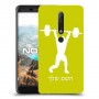 הרמת משקולות כיסוי מגן קשיח בעיצוב אישי עם השם שלך ל Nokia 6.1 יחידה אחת סקרין מובייל