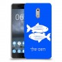 דגים כיסוי מגן קשיח בעיצוב אישי עם השם שלך ל Nokia 6 יחידה אחת סקרין מובייל