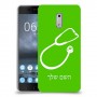 רופא סטטוסקופ כיסוי מגן קשיח בעיצוב אישי עם השם שלך ל Nokia 6 יחידה אחת סקרין מובייל