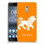 אריה כיסוי מגן קשיח בעיצוב אישי עם השם שלך ל Nokia 6 יחידה אחת סקרין מובייל