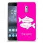 דגים כיסוי מגן קשיח בעיצוב אישי עם השם שלך ל Nokia 6 יחידה אחת סקרין מובייל