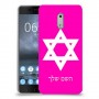 מגן דוד - ישראל כיסוי מגן קשיח בעיצוב אישי עם השם שלך ל Nokia 6 יחידה אחת סקרין מובייל