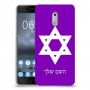 מגן דוד - ישראל כיסוי מגן קשיח בעיצוב אישי עם השם שלך ל Nokia 6 יחידה אחת סקרין מובייל