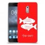 דגים כיסוי מגן קשיח בעיצוב אישי עם השם שלך ל Nokia 6 יחידה אחת סקרין מובייל