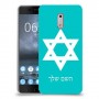 מגן דוד - ישראל כיסוי מגן קשיח בעיצוב אישי עם השם שלך ל Nokia 6 יחידה אחת סקרין מובייל