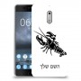 סרטן כיסוי מגן קשיח בעיצוב אישי עם השם שלך ל Nokia 6 יחידה אחת סקרין מובייל
