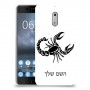 עקרב כיסוי מגן קשיח בעיצוב אישי עם השם שלך ל Nokia 6 יחידה אחת סקרין מובייל
