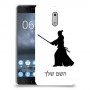 סמוראי כיסוי מגן קשיח בעיצוב אישי עם השם שלך ל Nokia 6 יחידה אחת סקרין מובייל