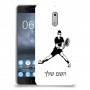 שחקן טניס כיסוי מגן קשיח בעיצוב אישי עם השם שלך ל Nokia 6 יחידה אחת סקרין מובייל