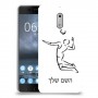 שחקן כדורעף כיסוי מגן קשיח בעיצוב אישי עם השם שלך ל Nokia 6 יחידה אחת סקרין מובייל