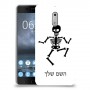 שלד כיסוי מגן קשיח בעיצוב אישי עם השם שלך ל Nokia 6 יחידה אחת סקרין מובייל