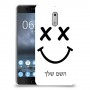 סמיילי כיסוי מגן קשיח בעיצוב אישי עם השם שלך ל Nokia 6 יחידה אחת סקרין מובייל