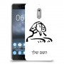 ספינקס מצרים כיסוי מגן קשיח בעיצוב אישי עם השם שלך ל Nokia 6 יחידה אחת סקרין מובייל