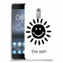 שמש כיסוי מגן קשיח בעיצוב אישי עם השם שלך ל Nokia 6 יחידה אחת סקרין מובייל