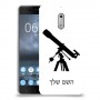 טלסקופ כיסוי מגן קשיח בעיצוב אישי עם השם שלך ל Nokia 6 יחידה אחת סקרין מובייל