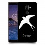 ציפור לבלוע כיסוי מגן קשיח בעיצוב אישי עם השם שלך ל Nokia 7 plus יחידה אחת סקרין מובייל