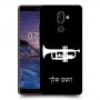 חצוצרה כיסוי מגן קשיח בעיצוב אישי עם השם שלך ל Nokia 7 plus יחידה אחת סקרין מובייל