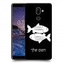 דגים כיסוי מגן קשיח בעיצוב אישי עם השם שלך ל Nokia 7 plus יחידה אחת סקרין מובייל